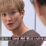 레전드 남돌이 말하는 그룹에서 <b>솔로</b>의 허상