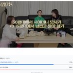 50평 아파트에 시어머니랑 산다 v 15평 아파트에 남편이랑 둘이...