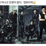 [19] <b>박진영</b>이 엔하이픈 들어간다는데