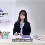 [드루와] 아니 <b>리즈</b> 이거 좀 감동인데?