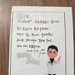 [그냥] 입원 중 회진 때 안 깨우는 <b>의사</b>쌤