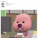 <b>직장</b> 생활 루틴