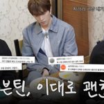 <b>아이돌</b>계의 <무한도전>이라는 보이 그룹