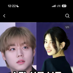 박지훈 <b>수지</b> 머임