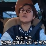 키 작은 인생을 살아보고 싶다는 <b>여배우</b>