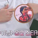 <b>서로</b>에게 숨 쉬듯이 무례한 발언의 향연