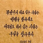 <b>오늘</b>은 이거.