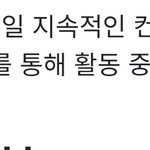 [드루와] 유나이트 은상 복귀 <b>소식</b> 없네