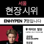 <b>희승</b>탈퇴 쇼크 진행중