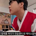 1주일만 돌아다녀도 연습생 제의 받는 <b>초딩</b>