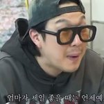 '<b>엄마</b>가 제일 좋을 때는 언제예요?' 라는 질문에