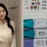 서동주, 두 줄 임테기 공개…임신 <b>과정</b> 고백 "마음 너덜너덜해져"...