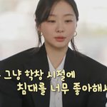 <b>평소</b>에 주로 자빠져 있는다는 MBTI는?