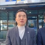[뉴스앤뉴스] [속보]"행정 <b>조직</b> 동원한 성금 모금은 명백한 불법"…...