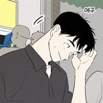 [드루와] 세풋보 박정욱은 들어라