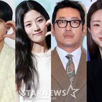 유선호신은수→하정우차정원..2026년 <b>연예계</b> 달군 '공개 커플'...