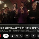 [군대] 우리소속사 <b>넷플</b>