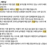 조현병 <b>환자</b>도 결혼 가능하다
