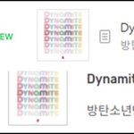 [군대] 모총 다너마 <b>탑백</b> 진입했다