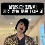 의느님께서 <b>카리나</b> 까는 한녀들 한방멕이네