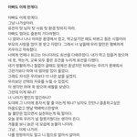 아빠도 이젠 한계다 <b>원본</b>짤 잇는 사람ㅠ