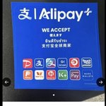 [댓글부탁해] 요즘 가게들 당하는 <b>신종</b>테러