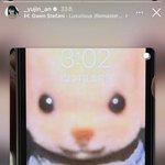 안유진 <b>문상민</b>