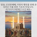 일출 시간 라이브 진행, 아직<b>랜덤</b> 일찍이 일어나 그를 찾는 자는...