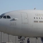 대피 우리 국민 태울 군 수송기 사우디 파견 작전명 <b>사막</b>의 빛 개시