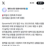 [군대] 스밍<b>걱정</b>됨