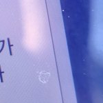 [댓글부탁해] 갤럭시테<b>블릿</b>,갤폰 같이 쓰면 봐줘