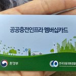 님들 이거 무슨 색으로 보임?