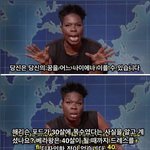 여자들이 <b>나이</b> 코르셋을 벗어야 하는 이유