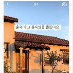 [댓글부탁해] 요즘 20대30대 <b>수준</b> 진짜이래?