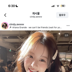 왜 인플루언서들은 사진마다 <b>눈크기</b>가 다름?