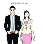 이런것두 잇네??<b>결정</b><b>사</b>