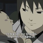 꼴리는 남캐 <b>top</b>3