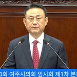 [뉴스앤뉴스] 이충우 여주시장 “여주, 도약의 골든타임… 12만...