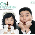 [댓글부탁해] 정채은 <b>아역</b>배우님