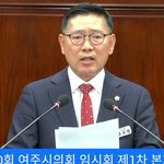 “남한강 3개 보 개방·철거, 시민 생존권 달린 <b>문제</b>… 신중해야”