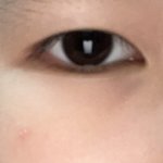 <b>내</b> <b>눈</b>