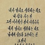 공부 <b>글</b>.