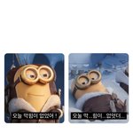오늘 막힘이 없었어!