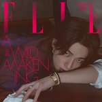 <b>엘르</b> 4월호 까르띠에 현진 화보 커버