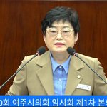 [뉴스앤뉴스] “<b>청소년</b>의 봄, 여주가 지킨다”... 이상숙 의원...
