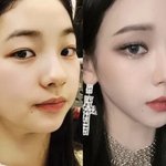 <b>카리나</b> 정말