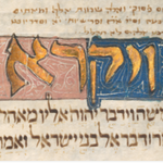 [유다이즘] 파라샤 바이크라(וַיִּקְרָא‎)<b>요약</b>