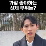 여자 <b>어깨</b> 중요