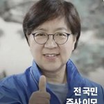 [공산민주당] 코로나백신 국민에겐 맞으라하고 지는 안맞고