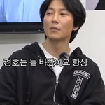 대놓고 <b>저격</b>한 거 아니냐고 말 나오는 연예인